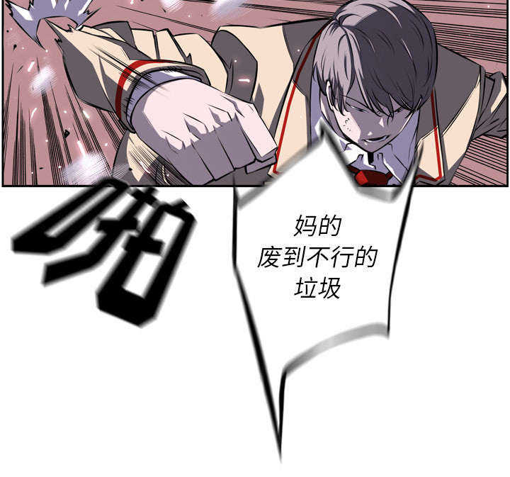 第48话27