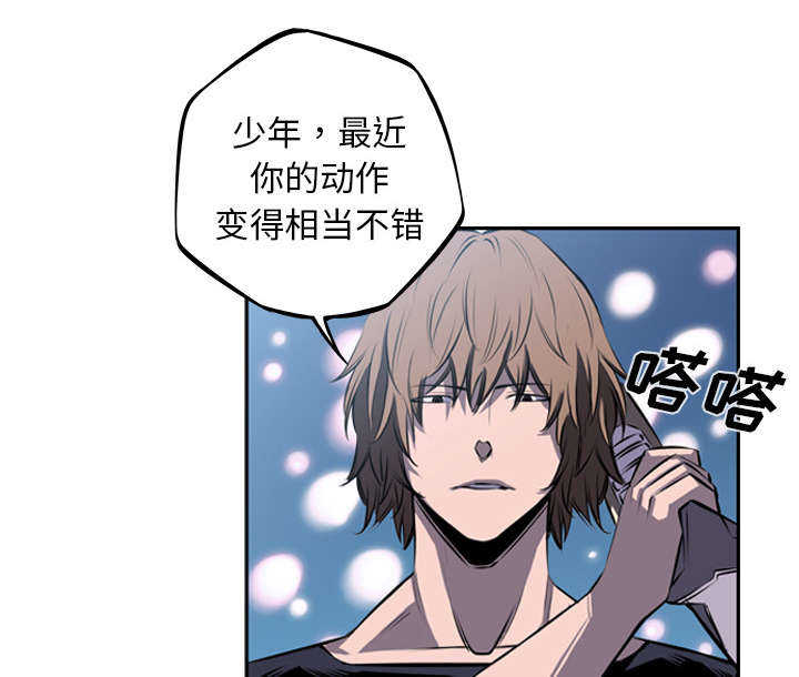 第37话49