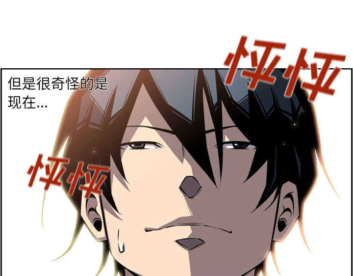第19话17