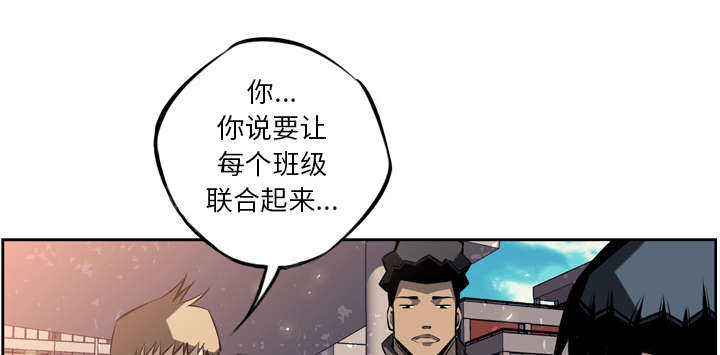 第29话22