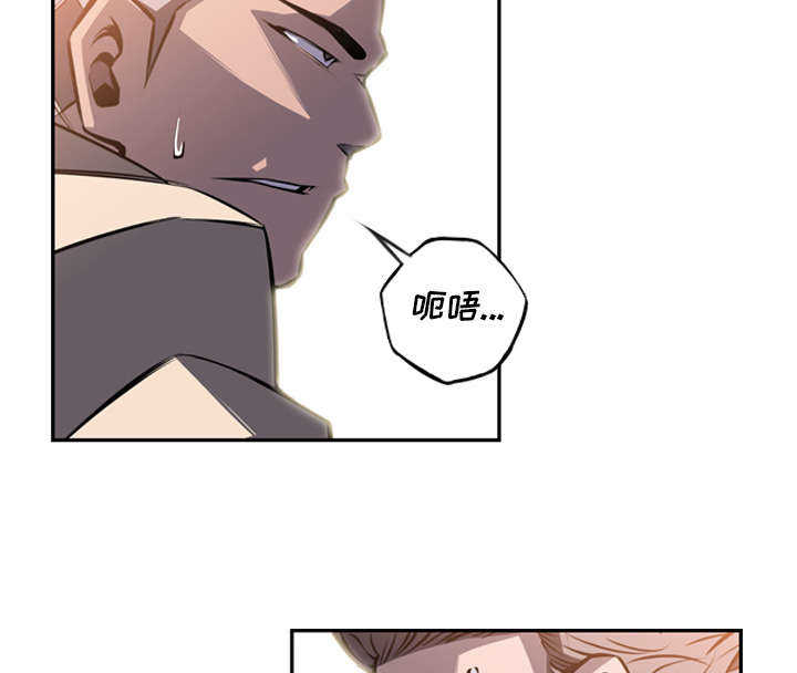 第56话9
