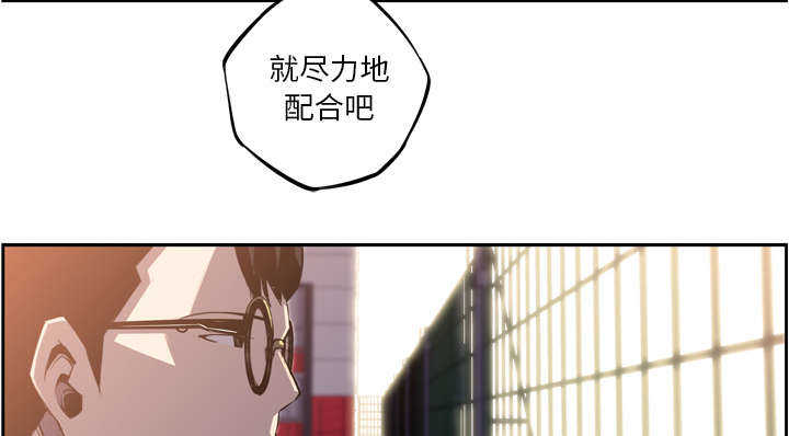 第64话22
