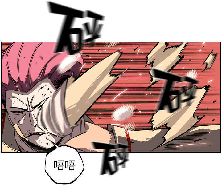 第35话44