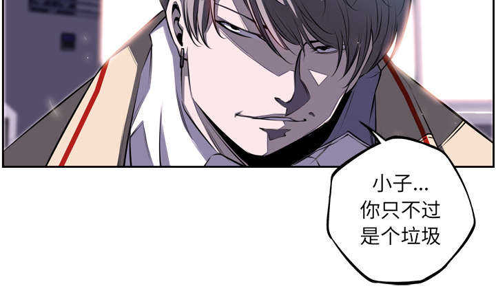 第48话21