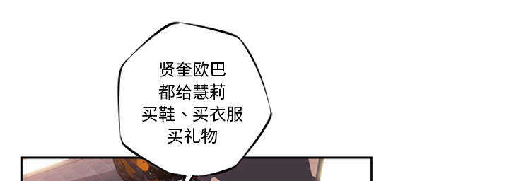 第21话30