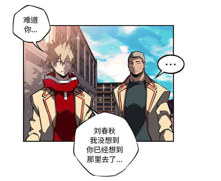 第15话33