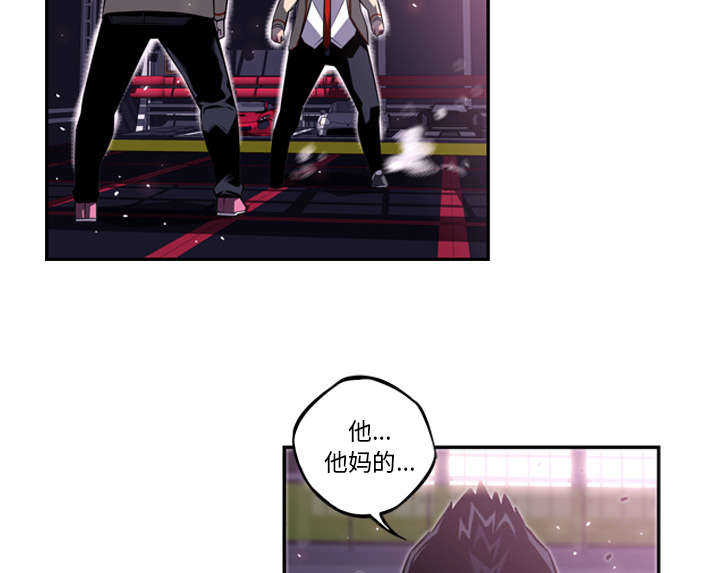 第83话41