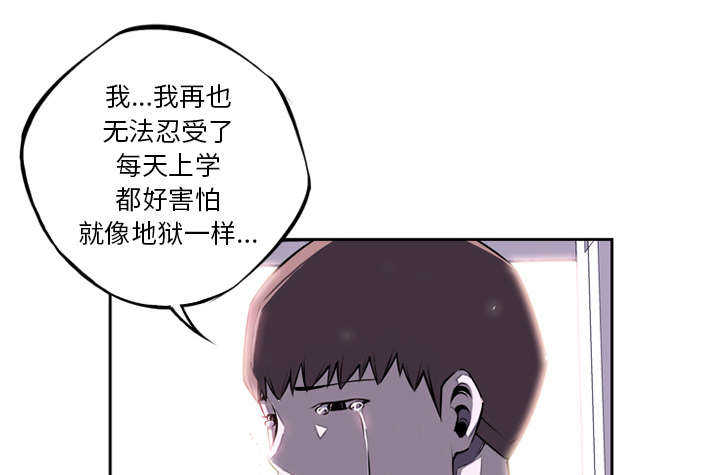 第45话41