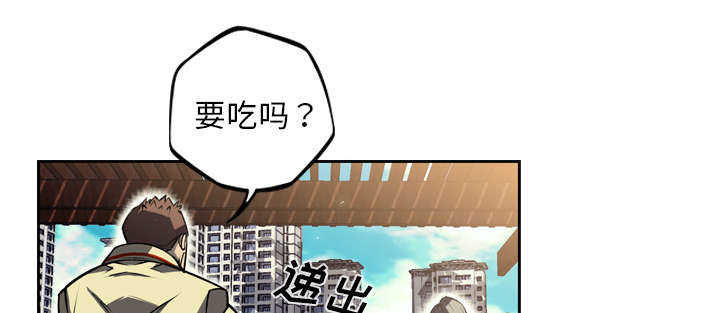 第38话41