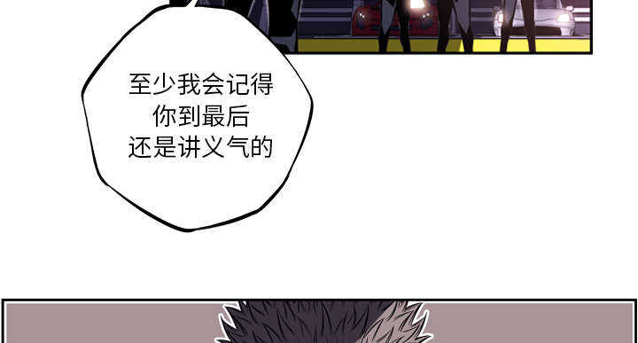 第80话8