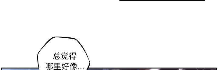 第41话6