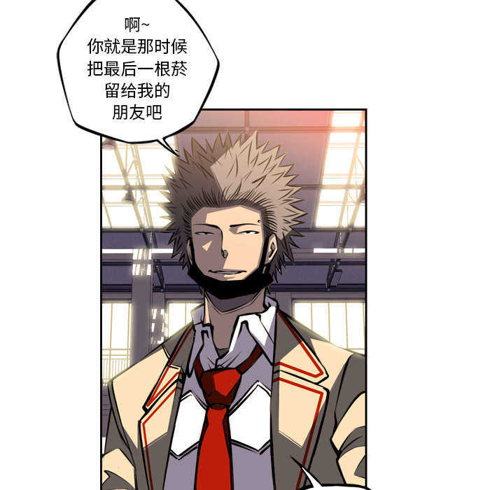 第61话9