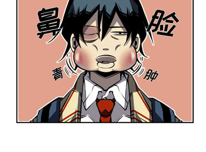 第33话10