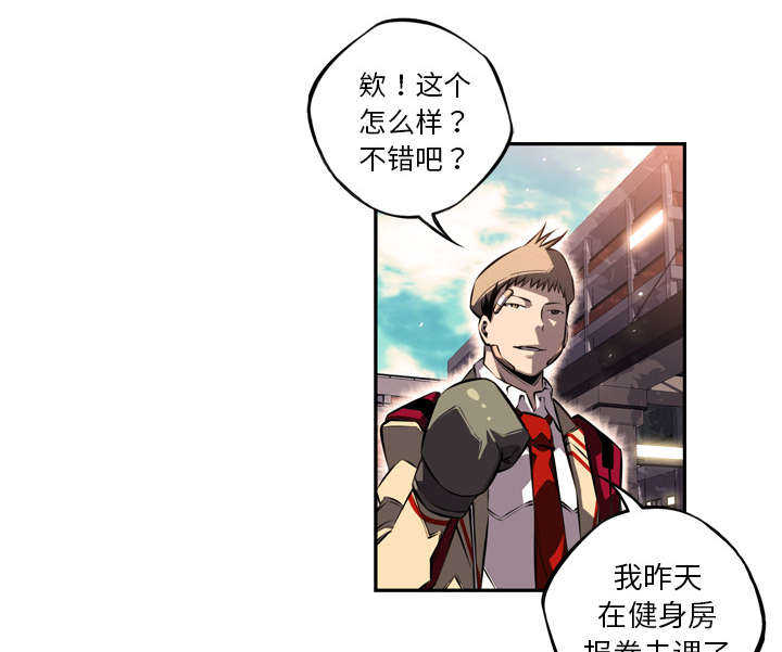 第31话53