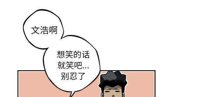 第38话16