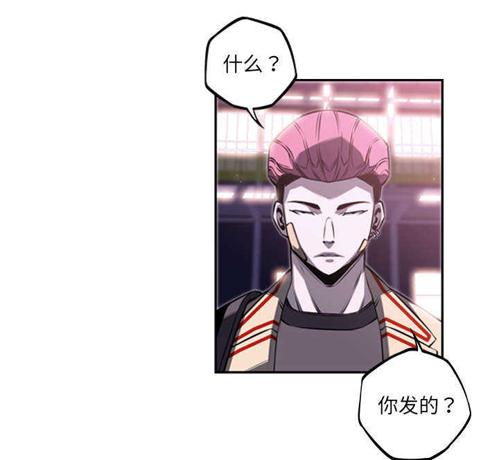 第79话35