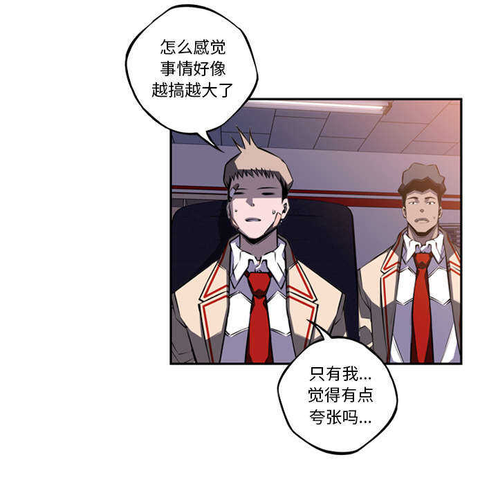 第67话49
