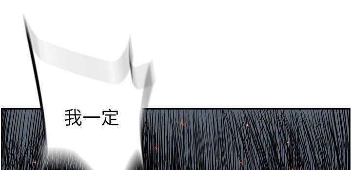 第52话22