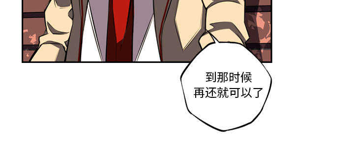 第76话49