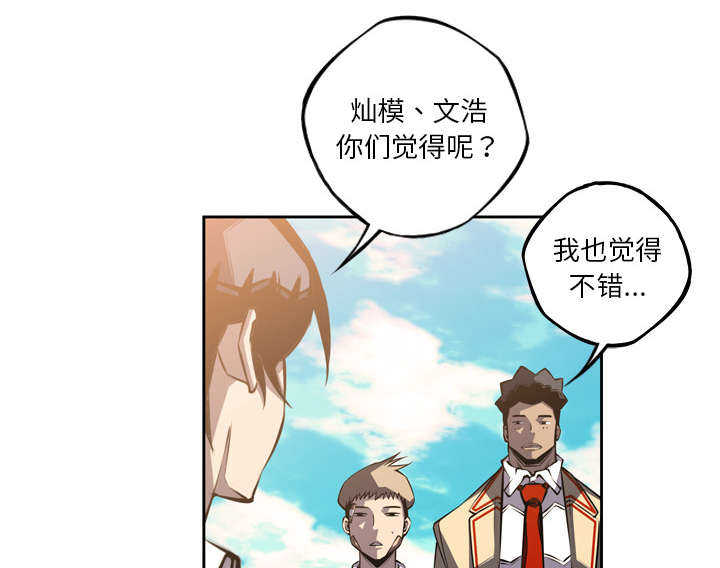 第59话35