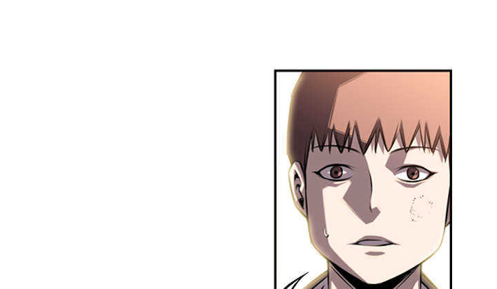 第73话50