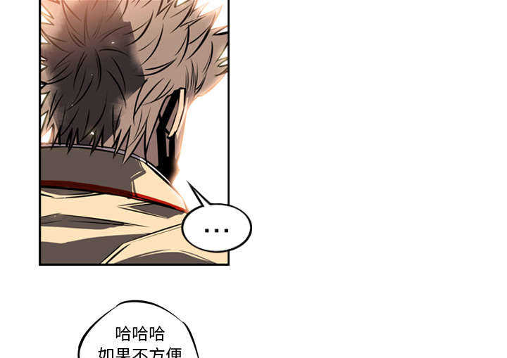 第4话14