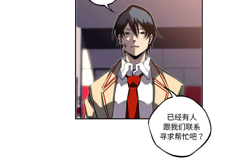 第71话34
