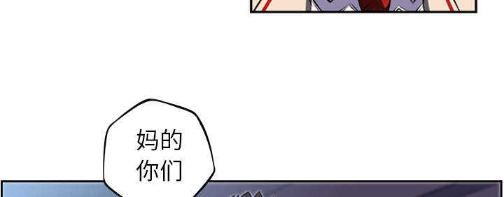 第50话7