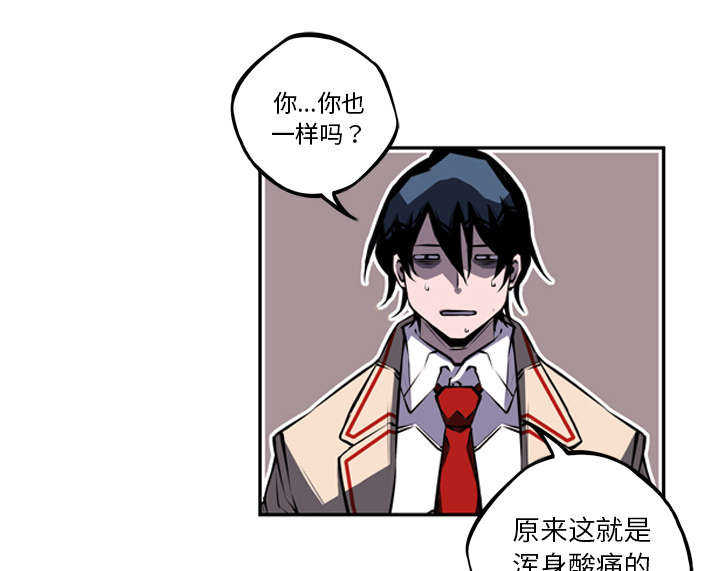 第44话27