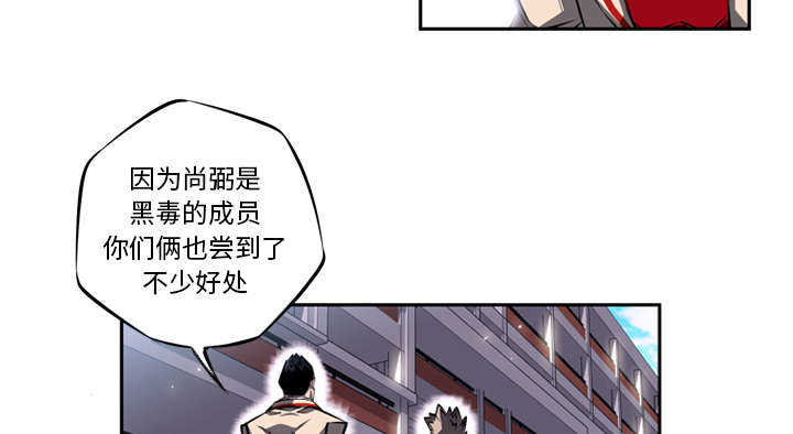 第14话28
