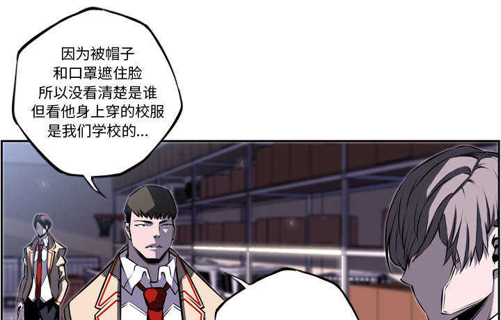 第41话2