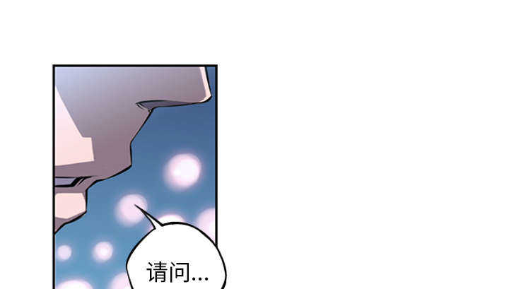 第32话30