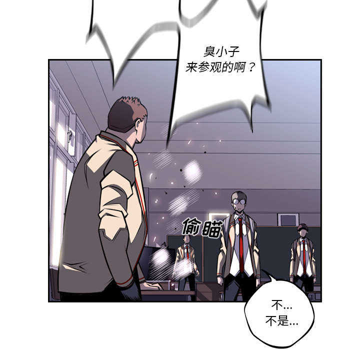 第34话35
