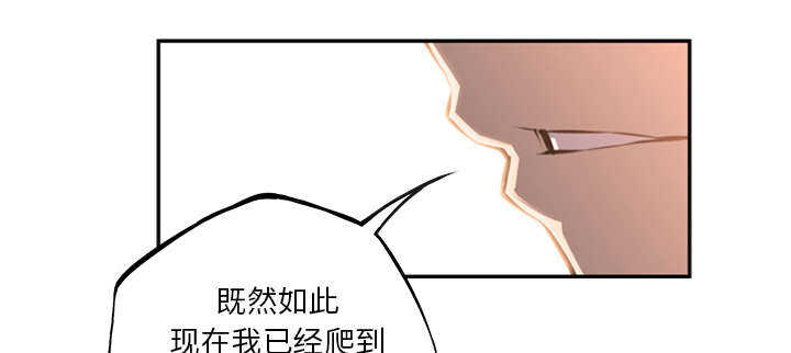 第76话8