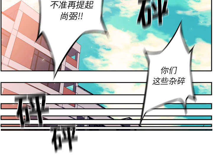 第2话12