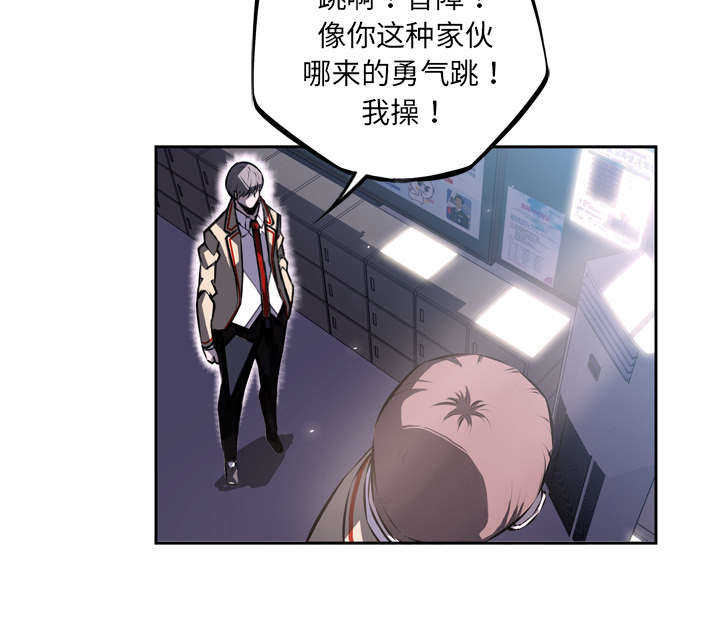 第45话15