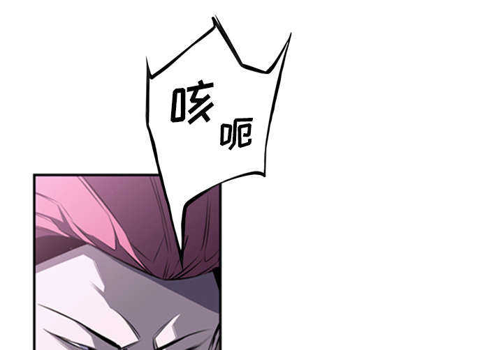 第81话54