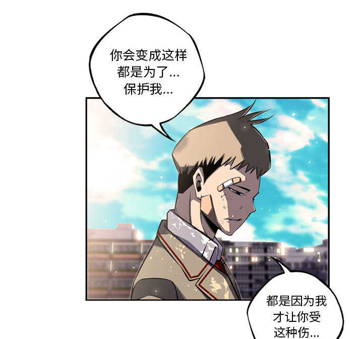 第55话12