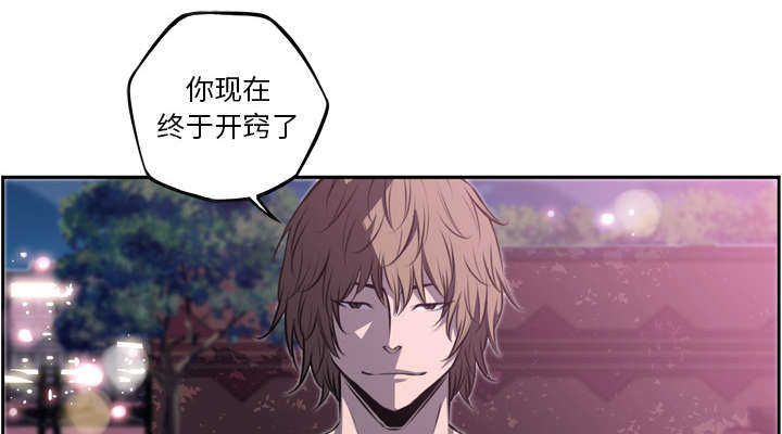 第64话36