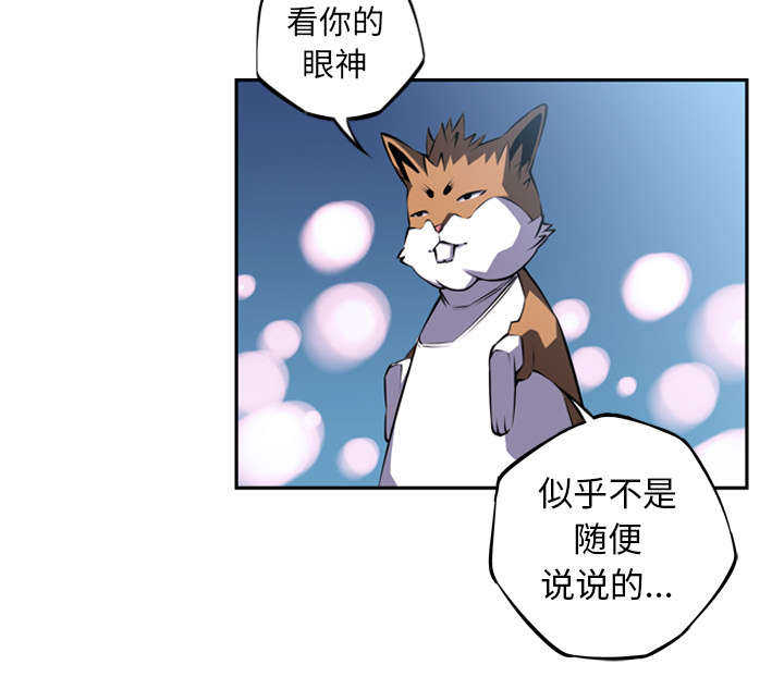 第31话31