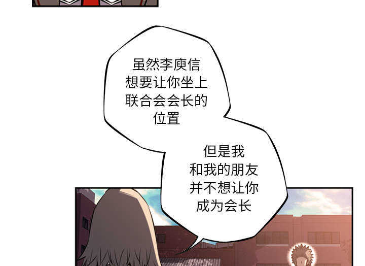 第70话14