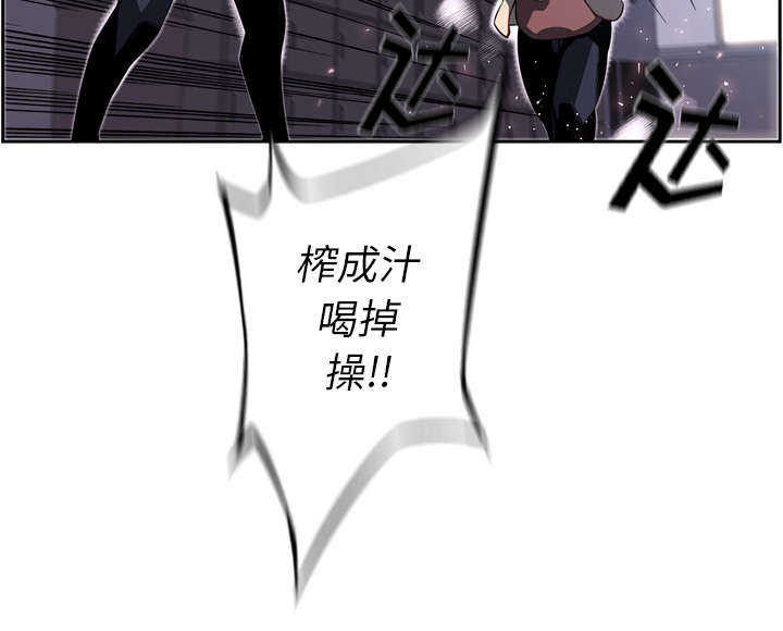 第54话11