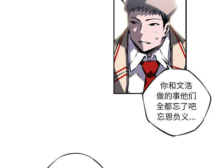 第4话37