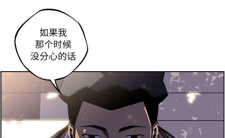 第55话20