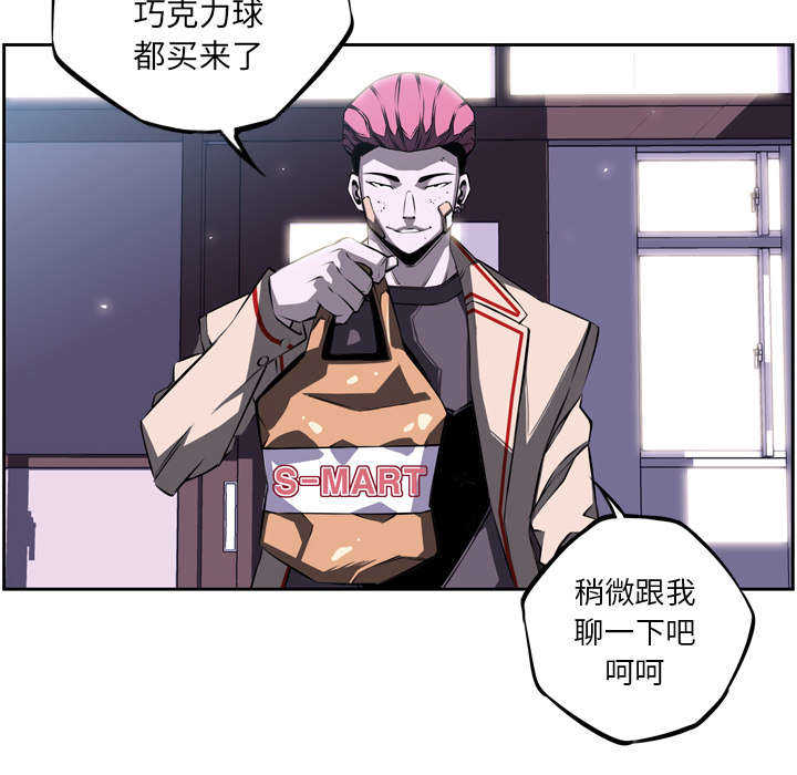 第28话14