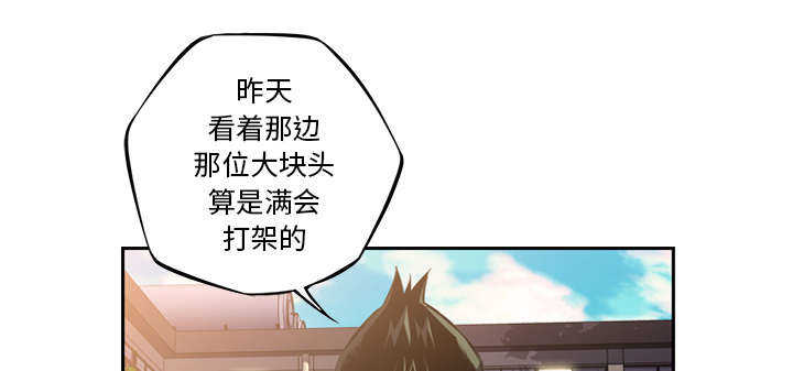 第60话15