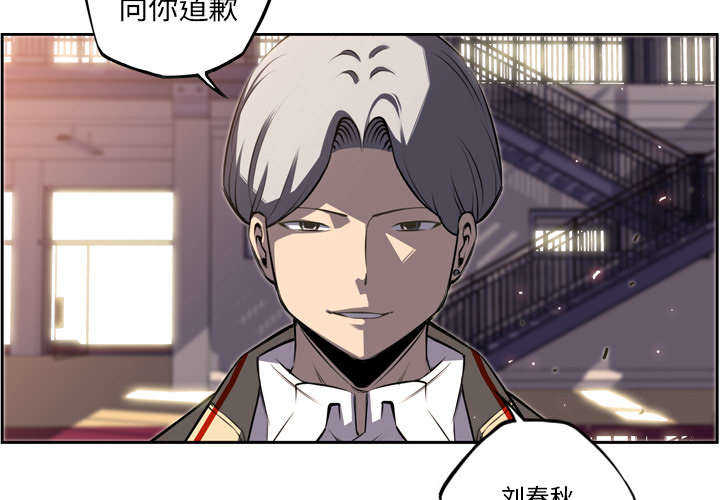第63话13