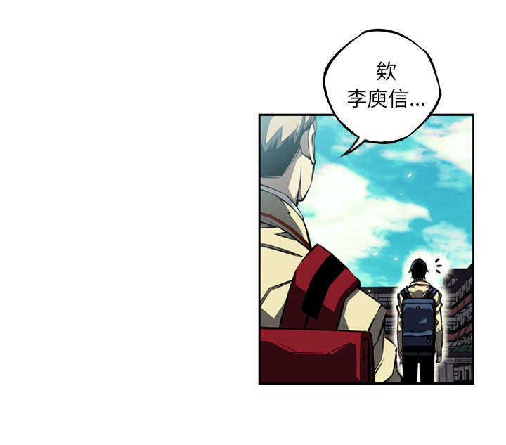 第33话15