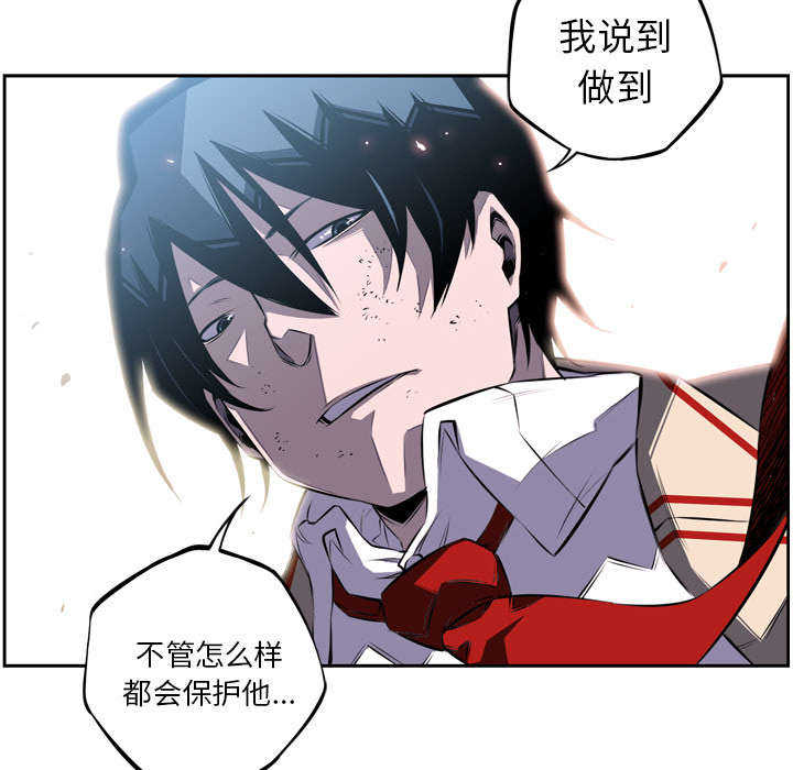 第49话26