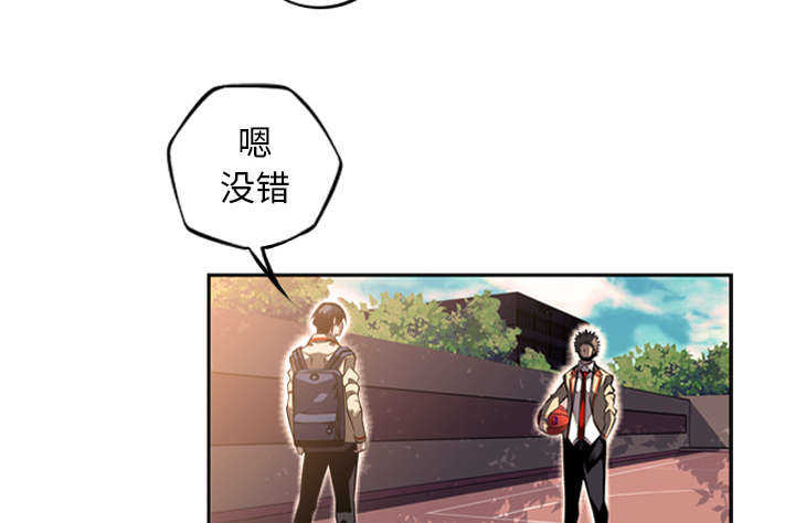 第57话43